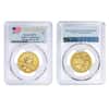 2017-S US Mint 225th Anniversary Enhanced Uncirculated 10-Coin Set PCGS SP 70 First Strike