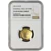2014-W National Baseball Hall of Fame $5 Proof Gold Coin NGC PF 69