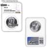 Franklin Silver Half Dollar 50C NGC/PCGS MS 64 (Random Year)