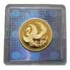 1999 0.643 oz Japan 10th Year of the Emperor on the Throne 10,000 Yen Gold Coin (w/Box and COA)