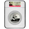 2014 5 oz Proof Silver Chinese Panda NGC PF 69 Ultra Cameo