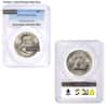 Franklin Silver Half Dollar 50C NGC/PCGS MS 64 (Random Year)