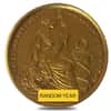 Peru 50 Soles Gold Coin AGW .6772 oz Ex-Jewelry (Random Year, 1950-1970)