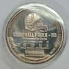 Marshall Faulk Highland Mint 1 oz .999 Fine Silver Limited Edition Commemorative Medallion w/ COA