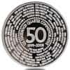 Quarter Pound Giant Silver 50 States Proof Commemorative
