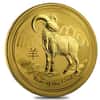 2015 1 oz Gold Lunar Year of the Goat BU Australia Perth Mint Series II In Cap
