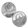 1980 2.5 oz Russia Moscow Olympics Proof Platinum 5-Coin Set (w/Box)