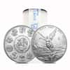 2017 1 oz Mexican Silver Libertad Coin .999 Fine BU