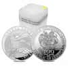 Lot of 20 - 2022 Armenia 1/4 oz Noah's Ark Silver Coin 100 Dram .999 Fine BU (Roll, Lot of 20)