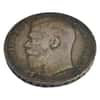 Russia 1 Rouble Nikolai II Silver Coin Avg Circ (Random Year)