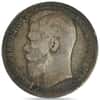 Russia 1 Rouble Nikolai II Silver Coin Avg Circ (Random Year)
