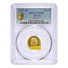 Russia 5 Roubles Nicholas II Gold Coin PCGS MS 63 (Random Year)