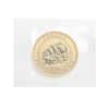 2015 1/4 oz $10 Canadian Gold Polar Bear and Cub .9999 Fine BU (Sealed)