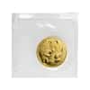 2005 1/4 oz Chinese Gold Panda 100 Yuan BU (Sealed)
