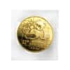 1989 1 oz Chinese Gold Panda 100 Yuan Small Date BU (Sealed)