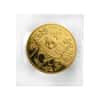1992 1 oz Chinese Gold Panda 100 Yuan Small Date BU (Sealed)