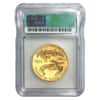 2005 1 oz $50 Gold American Eagle ICG MS 70
