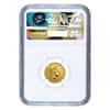 2015 1/10 oz Gold Lunar Year of the Goat NGC MS 69 