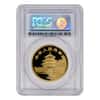 1987 1 oz China Gold Panda 100 Yuan Proof Coin PCGS PR 68 DCAM
