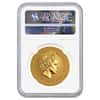 1999 1 oz $100 Gold Lunar Year of the Rabbit Perth Mint NGC MS 70