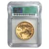 2003 1 oz $50 Gold Eagle ICG MS 70