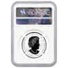 2015 1 oz Silver Canadian Maple Leaf E=mc2 Privy NGC PF 69 - 1 of First 2500