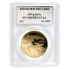 2005 W 1 oz $50 Gold American Eagle Coin PCGS PF 69 DCAM - Philip Diehl Sig