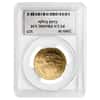 2005 W 1/2 oz $25 Proof Gold American Eagle Coin PCGS PF 69 DCAM - Philip Diehl Sig