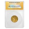 1911 $5 Indian Head Half Eagle Gold Coin ANACS AU 53