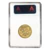 1876 British Gold Sovereign Young Victoria Head ANACS AU 55
