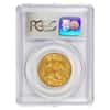 1897 $10 Liberty Head Gold Eagle Coin PCGS AU 55