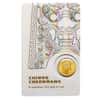 2017 1/10 oz South Korea Gold Chiwoo Cheonwang Medal BU (In White Assay)