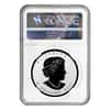 2017 1 oz Silver Canadian Maple Leaf Lunar Rooster Privy NGC PF 70 First Day of Issue