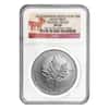 2015 1 oz Canadian Silver Maple Leaf Lunar Goat Privy Reverse Proof NGC PF 69