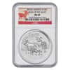 2015 1 oz Silver Australian Year of the Goat .999 Fine NGC MS 69