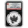 2015 1 oz Silver Canadian Maple Leaf E=mc2 Privy NGC PF 69 - First Releases Red Label Retro Holder