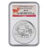 2015 1 oz Silver Australian Year of the Goat .999 Fine NGC MS 70