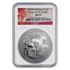 2014 1 oz Australian Silver Lunar Year of the Horse Coin NGC MS 70