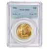 1926 $10 Indian Head Gold Eagle PCGS MS 63