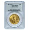 1911 D/D $20 Gold St. Gaudens Double Eagle Coin PCGS MS 64 RPM FS-501
