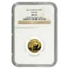 2012 1/10 oz China Gold Panda 50 Yuan NGC MS 69