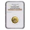 1988 P 1/4 oz China Gold Panda 25 Yuan NGC PF 69 Ultra Cameo