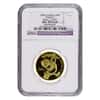 1996 1/2 oz China Gold Panda 50 Yuan NGC UNC Details