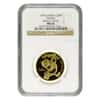 1996 1/2 oz China Gold Panda 50 Yuan NGC MS 66 Small Date