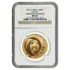 2003 1 oz 500 Yuan China Gold Panda NGC MS 64 - Mirrored Bamboo