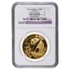 1993 1 oz China Gold Panda 100 Yuan NGC UNC Details