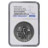 2016 2 oz Cook Islands Silver Norse Gods Freyr Ultra High Relief NGC MS 69 Antiqued First Releases w/COA