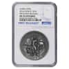 2016 2 oz Cook Islands Silver Norse Gods Freyr Ultra High Relief NGC MS 70 Antiqued First Releases w/COA
