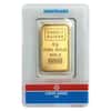 5 gram Credit Suisse Gold Bar .9999 Fine (In Assay) 
