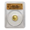 2008 W 1/10 oz Gold Buffalo ANACS SP 70 First Release